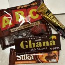 세븐일레븐 광장점 | 헬로키티 키캡 키링 세븐일레븐 가격 할인 구매 재고 꿀팁 후기