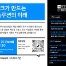 소풍이네 이미지