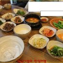 명동보리밥 이미지