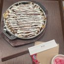 죠죠더현대서울점