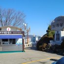 노적봉관광안내소 이미지