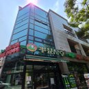 안양 맛집 샤브샤브 얼큰함에 반하고 칼국수+볶음밥에 두 번 반하는 뽕잎사랑 안양예술공원점