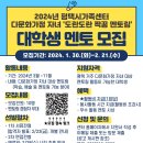 도란도란 이미지