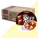 팔도
