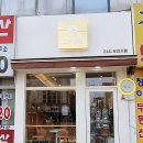 로뎀라이프 | 인테리어 의정부점💛감성 리모델링 홈스타일링 요즘 뜨고 있는 로뎀 인테리어 의정부점 후기들려드릴께여🎀