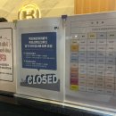 평화목욕탕 | 📍 목포 브라운도트 평화광장점 숙소 후기