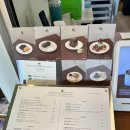 조천 카페 글로시말차, 말차 덕후라면 가볼 만한 곳