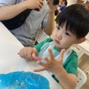 슬라임238카페 이미지
