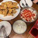 큐큐치킨 이미지