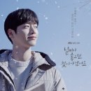 Point-봄의 향 이미지