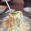 백합 - 남구 | 동탄칼국수 | 우이며녹 백합칼국수 동탄점 솔직 후기