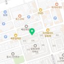 최쌤수학나무수학교습소