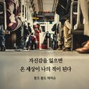 힐조 이미지