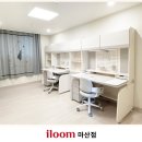 링키영어율하원메이저힐스테이트영어교습소 | [일룸 마산점] 깔끔한 뉴링키플러스 책상 책장, 김해 율하 아파트 시공후기
