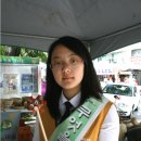 거창여자고등학교 이미지