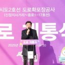 보도중로2-4 이미지