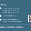 인테그리스코리아(주)
