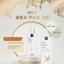 비아블 - 서구 염화로 159 | 비아블