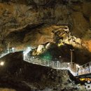 용연동굴 이미지