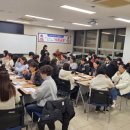 한국어 수어 교실 이미지