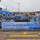 춘천도시공사 이미지