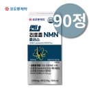 엠앤앤