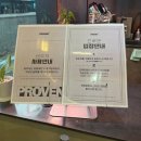 프루븐 | 부산 프루븐 파충류샵 데이트코스 아이와가볼만한곳