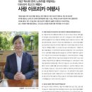 (주)사랑의여행사 이미지