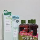 어라운드그린 이미지