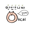 달수맛집 이미지