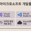대한툴