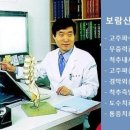 안락2동-1 이미지