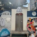 제이엘 씨어터 | 홍대 즐길수 있는 연극 제이엘씨어터 망원동 브라더스 추천