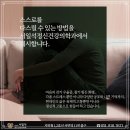 현대정신건강의학과의원 이미지