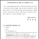 소로2-604 이미지