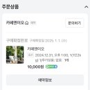 카페엔이오