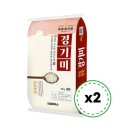 하루세끼 이미지