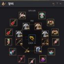 신광장