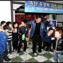 우정회 이미지