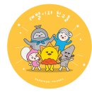 디자인소호주 이미지
