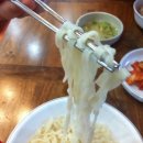 울엄니칼국수 티스토리