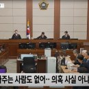 대법 이미지