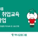 (주)효성_서 이미지