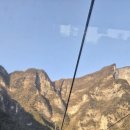 장가계 | 중국 아바타 장가계 여행 칠성산 후기