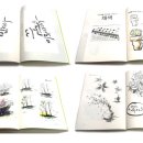 캘리그라피 2급·3급 과정 이미지