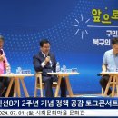 우산동행정자치센터 이미지