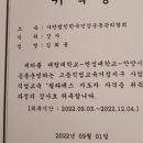 바디플랜트필라테스