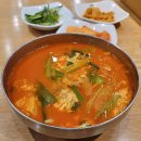 육대장 명동점 이미지