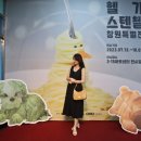 양덕동532 이미지