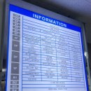 온누리봄빛약국 이미지